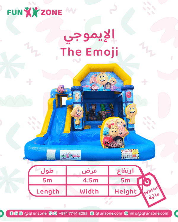 الإيموجي - Image 1